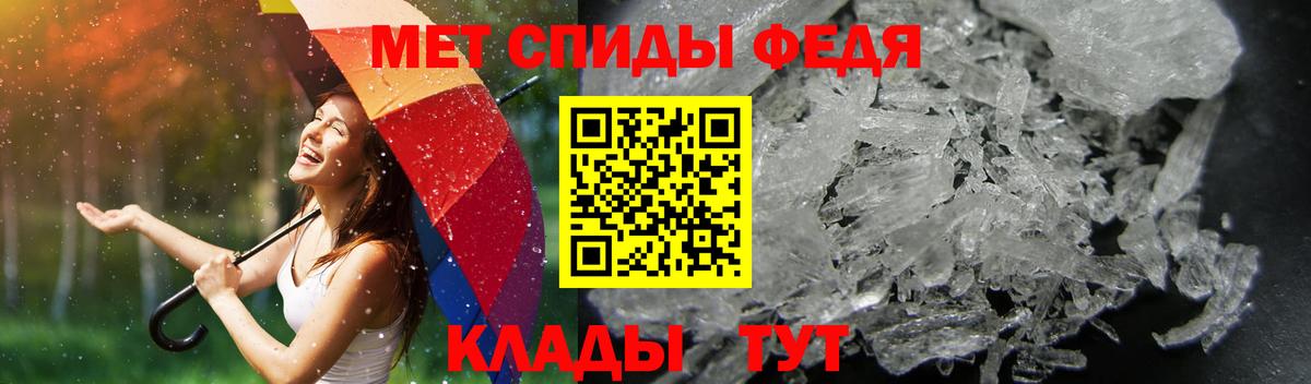 АМФ VHQ  АМФ  Озёры  Вход с VPN 