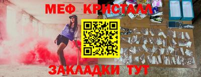 трава Изобильный