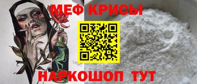 jwh Ипатово