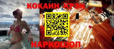 СК Заводоуковск