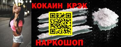 трава Изобильный