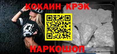 спиды Ирбит