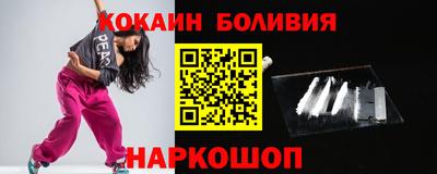 трава Изобильный