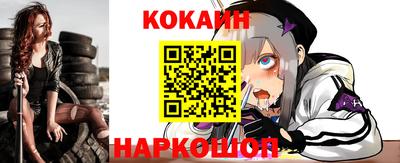 спиды Ирбит