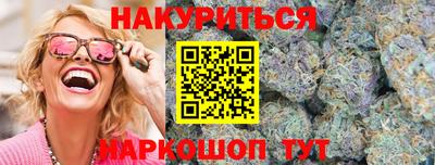трава Изобильный