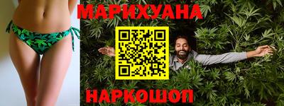 jwh Ипатово
