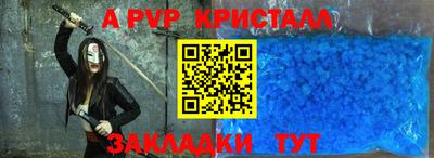 jwh Ипатово