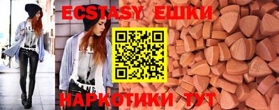 СК Заводоуковск