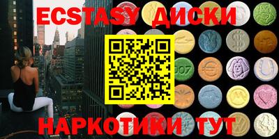 СК Заводоуковск