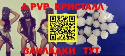 jwh Ипатово