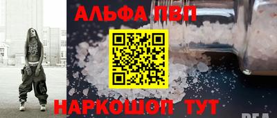 СК Заводоуковск