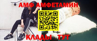 твердый Заволжье