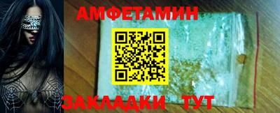 СК Заводоуковск