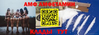 jwh Ипатово