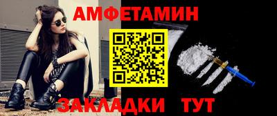СК Заводоуковск