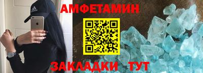 трава Изобильный