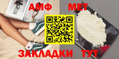 jwh Ипатово