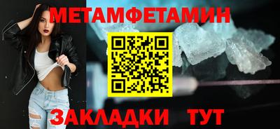 СК Заводоуковск