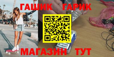 спиды Ирбит