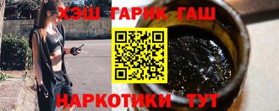 спиды Ирбит