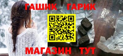 трава Изобильный