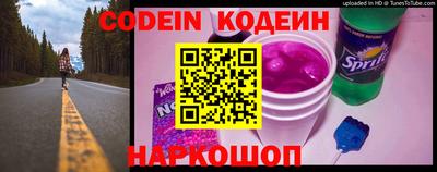 спиды Ирбит