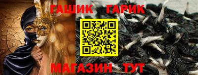 трава Изобильный