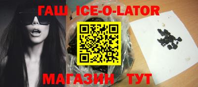 трава Изобильный