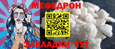 jwh Ипатово