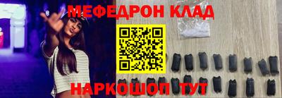 СК Заводоуковск