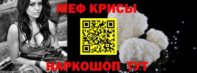 твердый Заволжье
