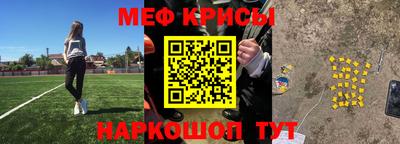 твердый Заволжье