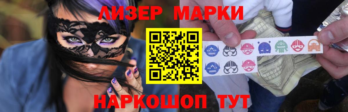 Озёры    ссылка  Лсд 25 экстази кислота  Вход с VPN  LSD-25 экстази кислота 